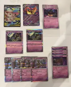 ポケモンカード　ニンジャスピナー ちょうデッキセット