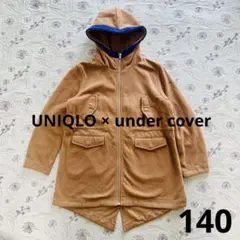 ユニクロ アンダーカバー ミリタリーコート UNIQLO UNDERCOVER