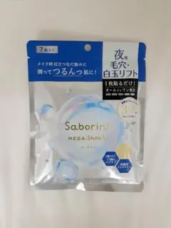 Item thumbnail for item 1bb8ed1a-c116-44a6-b717-204fec946593