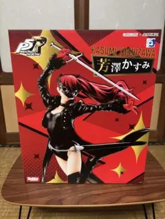 ペルソナ5 ロイヤル　P5R 芳澤かすみ　怪盗ver フィギュア　AMAKUNI
