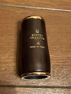 Item thumbnail for item 220becfe-cc86-4e3e-8a62-34fce3222336