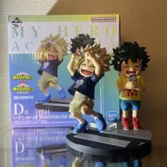 僕のヒーローアカデミア連なる星霜 D賞 いずく・かつき MASTERLISE