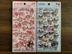 ボンボンドロップシール 【正規品】マイメロ　クロミ