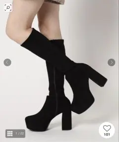 エスペランザスエード ロングブーツ Sサイズ