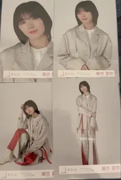 Item thumbnail for item 09213967-b4d2-4614-9ab2-7531d39eb30a