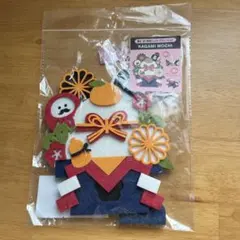 2026 正月飾り 1月　鏡餅 フェルトデコレーション