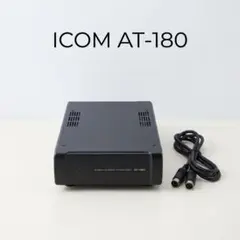 2026年最新】icom at-180の人気アイテム - メルカリ