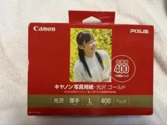 Item thumbnail for item 570ca75d-543d-4d4e-9948-ecf41ee0b971