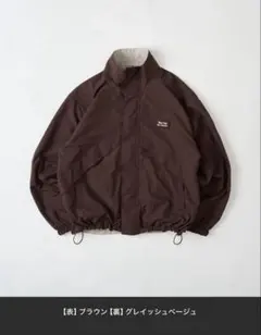 2wayリバーシブルナイロンドローコードショートブルゾン