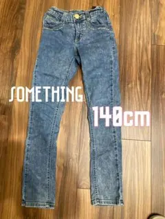 SOMETHING デニム ジーンズ　140cm