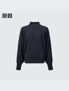 UNIQLO U メリノブレンド　ボリュームスリーブ　セーター　S ブルー