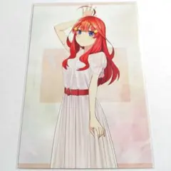 非売品 特典 五等分の花嫁 中野五月 ポストカード 水瀬いのり