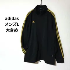 adidas 黒 トラックジャケット アディダス ジャージ 黄 ★キズ補修有