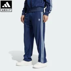 アディダス　クラシックス ファイヤーバード トラックパンツ