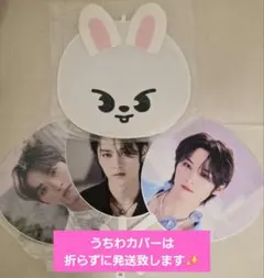 ★Stray Kids★リノ リービットうちわカバー&うちわ3種セット