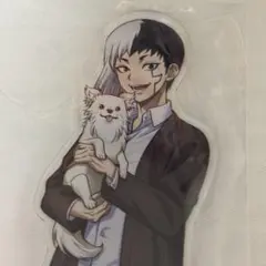 ドクターストーン　あさぎりゲン　アクリルスタンド　with Dogs ver.