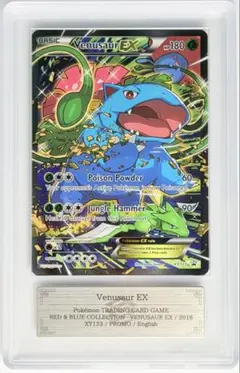 MTG 剣を鍬に PSA10 と アルフィノ PSA10 プロモ 連番セット - メルカリ