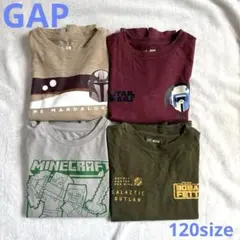 GAP スターウォーズ　マインクラフト カットソー4枚セット　Sサイズ　120