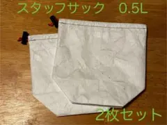 Item thumbnail for item d9ea05e4-5594-4bbd-a0f1-fc34277389ff