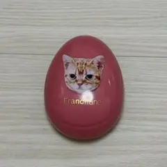 Item thumbnail for item eedc1db6-1ac0-425b-9456-2ff639491748