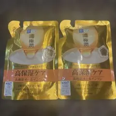 ぴー子様 リクエスト 2点 まとめ商品