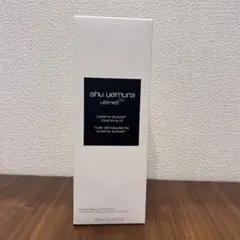 shu uemura クレンジングオイル 450mL