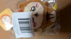 二郎様 リクエスト 2点 まとめ商品