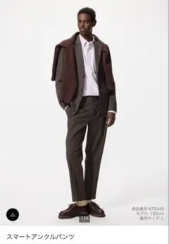 char様 リクエスト 2点 まとめ商品