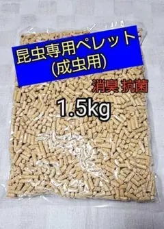 Item thumbnail for item 801a7538-3470-464d-85ae-14f6be14e165