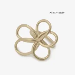 Item thumbnail for item ca766702-217a-4e36-befc-360449e49ce8