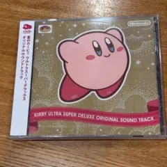 【非売品】星のカービィ サウンドトラック　新品未開封