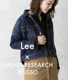 Lee × URBAN RESEARCH ROSSO デニムジャケット