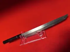 Item thumbnail for item 924aebda-bb05-4c18-a1ef-4d81464f476e