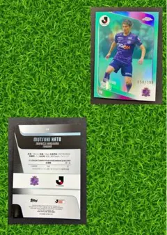 Topps Chrome J 리그 加藤陸次樹