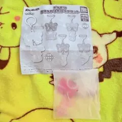 ポケモン ニンフィア ガチャガチャ