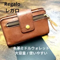 Item thumbnail for item 9d885fb7-618d-4466-a8c4-e07b92f0c7eb