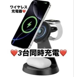 Item thumbnail for item b384fa81-48ba-495a-a25c-93d678c888b3