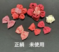 卒業式　七五三　髪飾り#. E ヘッドドレス　着物　袴　正絹未使用