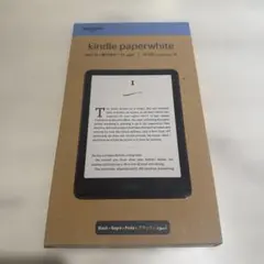 kindle paperwhite 12世代