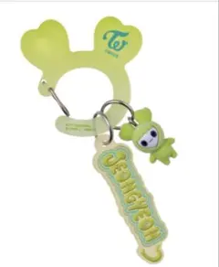 TWICE LOVELYS アクリルカラビナフロッキーマスコット