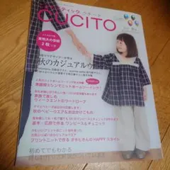 Item thumbnail for item 2d5ea868-5205-4e4c-ba6f-3807a342484a