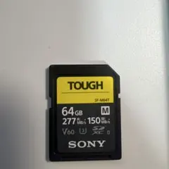 Item thumbnail for item 375810f0-bb3b-4556-aead-b87970f06df6