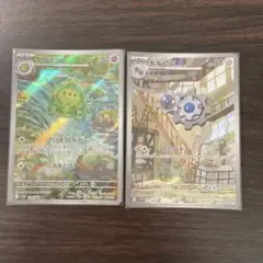 ポケモンカード　ダブラン ギギアル ARのサムネイル