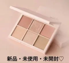 【期間限定★お値下げ中！】石井美保さんコラボ SNIDEL スナイデルビューティ