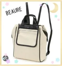 美品 BEAURE 本革 3WAY リュック ワンショルダーバッグ A4可 - メルカリ