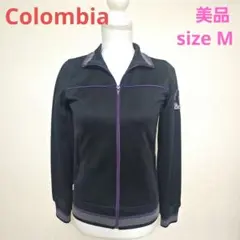 【美品】Colombia トラックジャケット M 黒 ジャージ ロゴ刺繍 紫