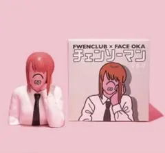 2026年最新】face oka フィギュアの人気アイテム - メルカリ