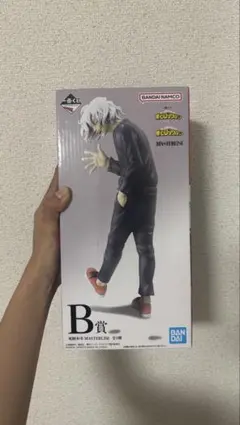 僕のヒーローアカデミア B賞 死柄木弔 フィギュア 一番くじ
