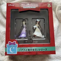 Disney アナと雪の女王 2025年オーナメント Happyくじ
