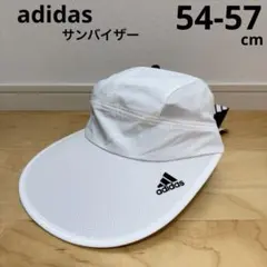 adidas　サンバイザー　レディース　紫外線対策　帽子　白　54-57cm新品